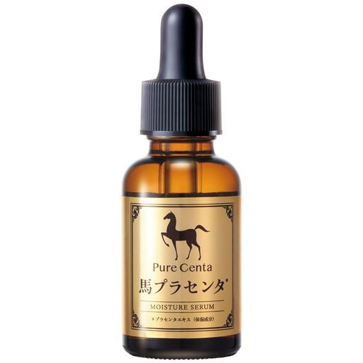 ピュアセンタ馬プラセンタ/美容液