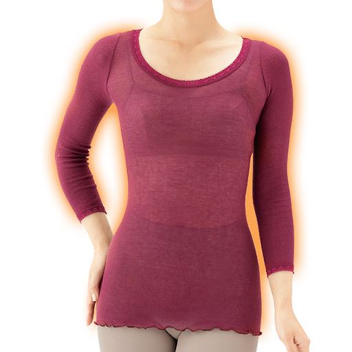 ワイン<br>ロング丈でお尻までスッポリ!<br>※1サイズのため丈の長さには個人差があります。<br>※イメージ