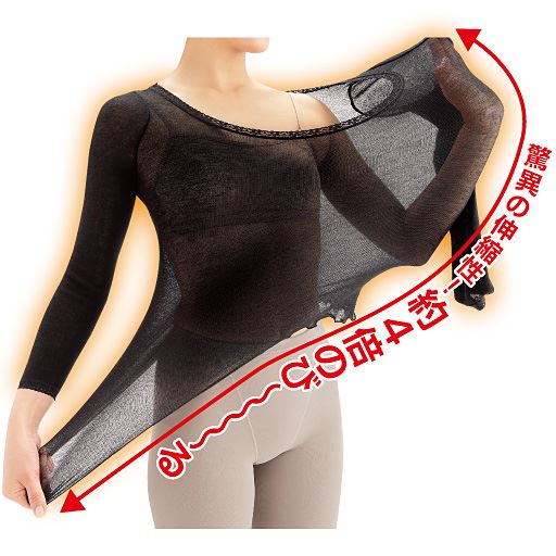 ブラック<br>伸縮性がよく脱ぐのも着るのもらくらく♪<br>※メーカー従来品に比べ<br>※イメージ