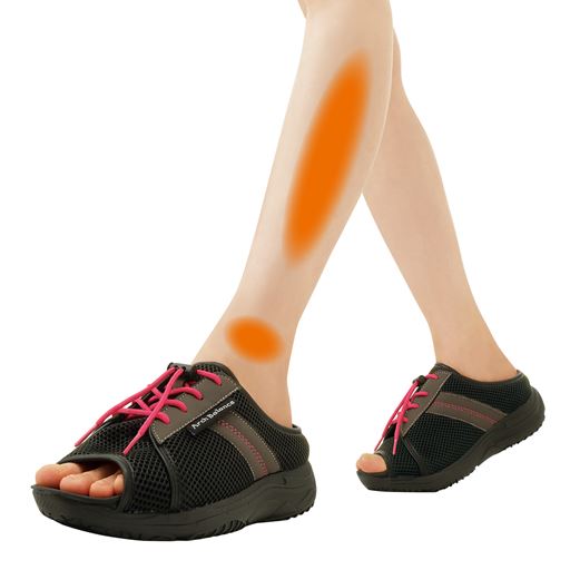 ブラック <br>足・腰サポート!<br>※イメージ