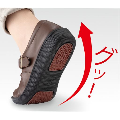 歩きやすい  屈曲性に優れているから足を踏み出しやすい