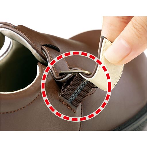 隠しゴム付きで脱ぎ履きラクラク