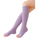 夜用快眠ウォーマー