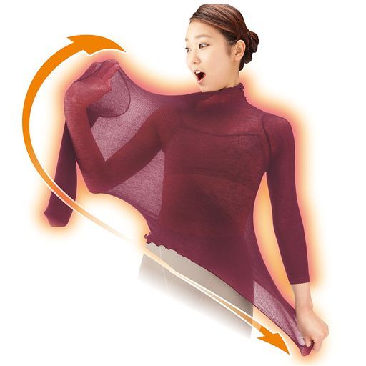 薄伸暖衣シルキープラス(タートル)