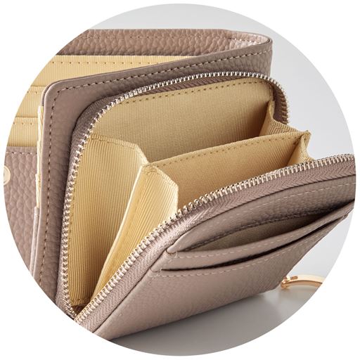 グレージュ<br>内側