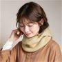 アイボリー<br>ネックウォーマーに