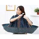 ジャンボ散髪マント