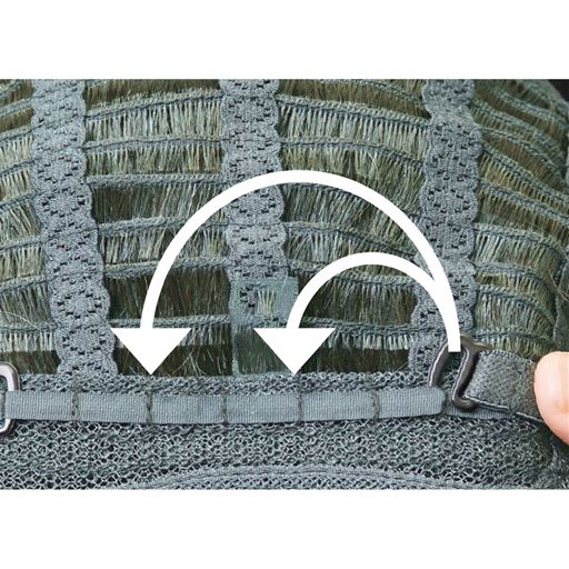 アジャスターで調整可能