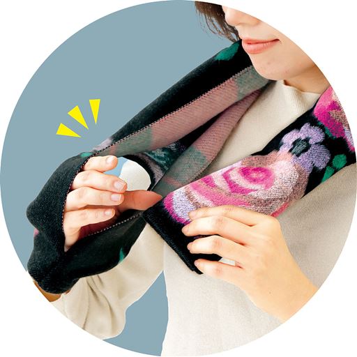 ブラック<br>ループに通すだけ着脱ラクラク