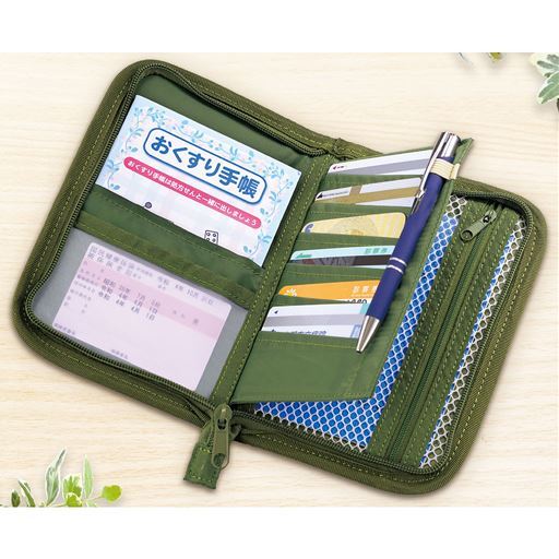 お薬手帳ケース