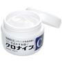 顔や首もとなど全身に使える!<br>約2.5か月分(1回真珠1粒大程度で1日2回使用の場合)