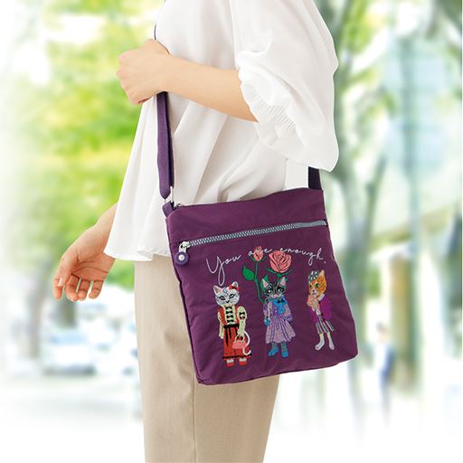 パープル<br>手ぶらでおでかけ!