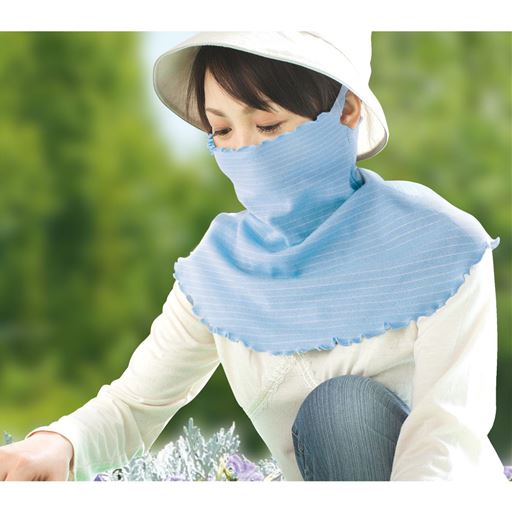 サックス<br>首から顔まですっぽりガード!