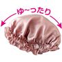 ふわっと設計<br>髪がゆったり入り、クシャクシャになりにくい。