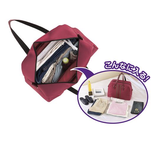 がバッと開く 仕切りのない大きな収納スペース<br>※イメージ