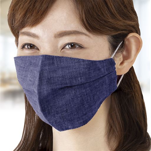 インディゴ<br>顔にフィットするタック付き。