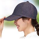 大人キレイなおでかけデニムキャップ