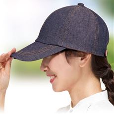 大人キレイなおでかけデニムキャップ(男女兼用)