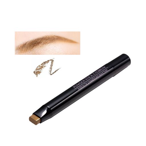 【髪・眉の色が明るめの方にオススメ】<br>A(ナチュラルブラウン)