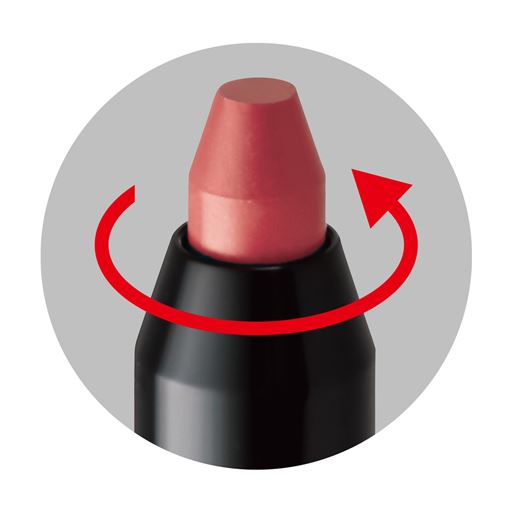 ピンクベージュ<br>繰り出し式