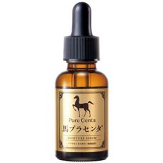 ピュアセンタ馬プラセンタ/美容液
