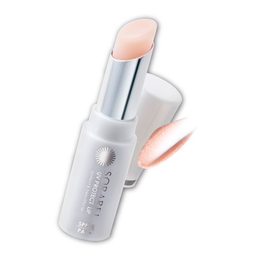 ソラレル UVプロテクトリップ