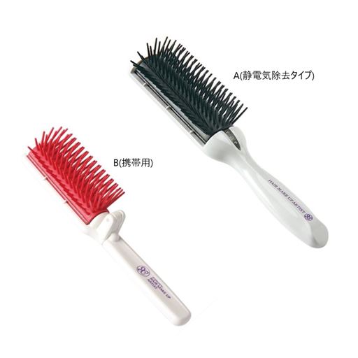 美容師さんの艶髪ブラシ