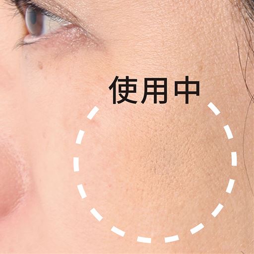 ひと塗りでしっかりカバー!<br>※ナチュラル使用イメージ<br>※メーキャップ効果による 仕上がりには個人差があります
