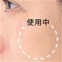 ひと塗りでしっかりカバー!<br>※ナチュラル使用イメージ<br>※メーキャップ効果による 仕上がりには個人差があります