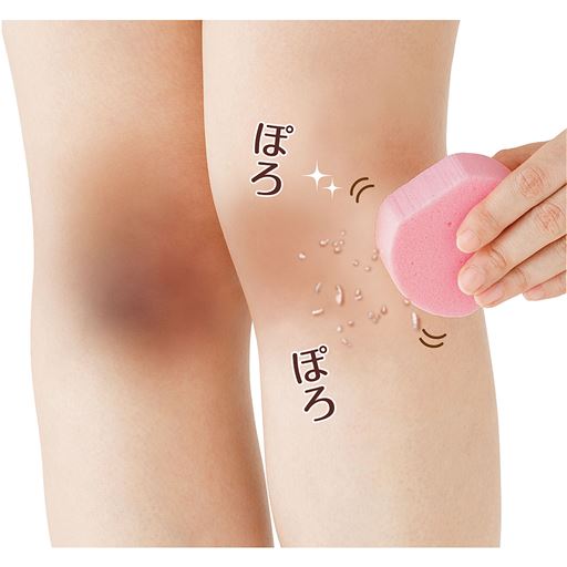 ワントーン上の魅せたくなるひざへ<br>※使用イメージ