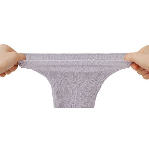 ゆったり伸び伸び