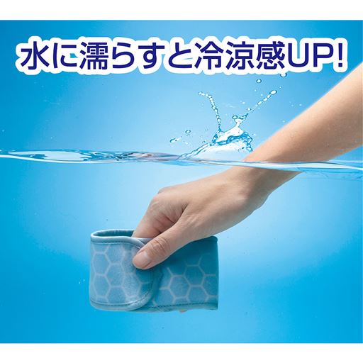 繰り返し使用可能