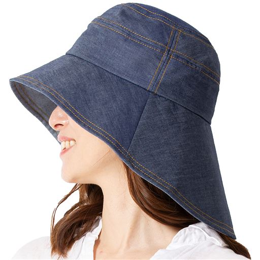 後ろつば長い<br>視界良好首筋UVガード