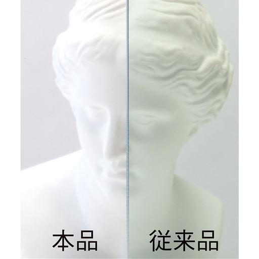 肌本来の色をナチュラルに映し出します