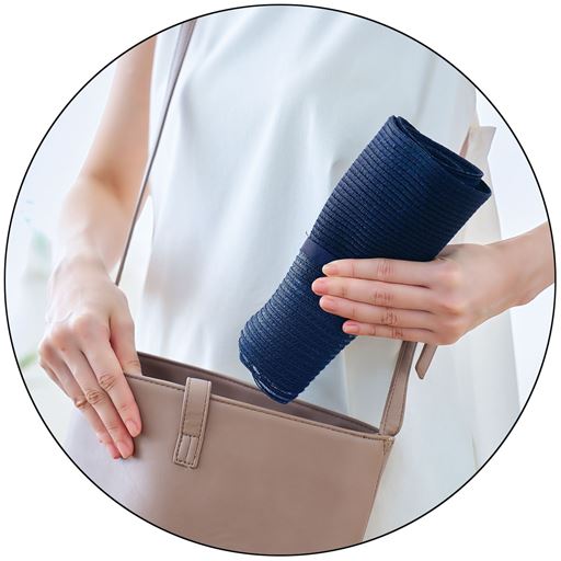 丸めて持ち運び可能