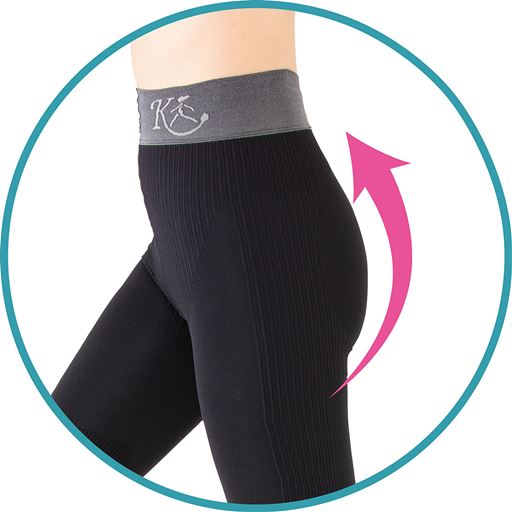 ヒップアップサポート