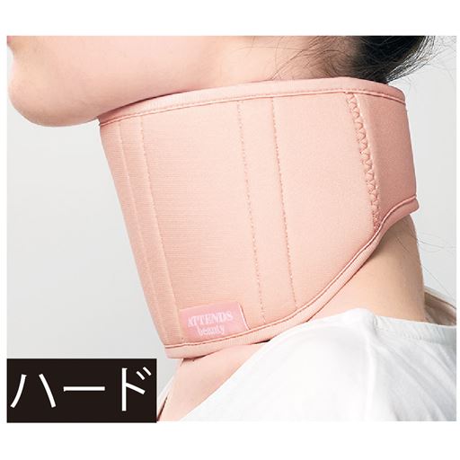 【2wayで使い分け】<br>ハード 後ろで留めてしっかり固定