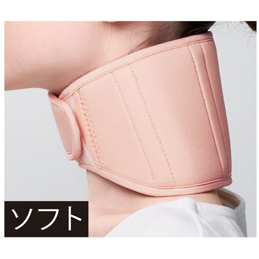 【2wayで使い分け】<br>ソフト 前で留めてやさしくケア