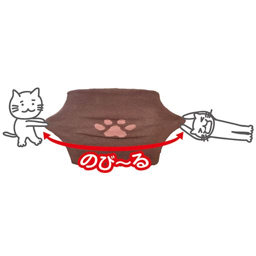 伸縮素材でお腹ラクラク! ※イメージ