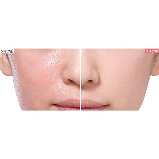 シミ・毛穴・くすみをカバー<br><br>※メーキャップ効果による。 ※仕上がりには個人差があります。