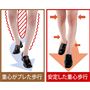 快適歩行をサポート<br>※イメージ