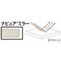透明度の高いガラスと特殊反射金属加工により、自然でより純粋な色表現ができる。