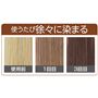 使うたび徐々に染まる<br>※100%白髪(人毛)に本品を塗布してそれぞれ約8時間後にシャンプーで洗髪した状態<br>※毛束は着色見本<br>※着色効果には個人差があります。
