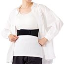 ととのう肋骨サポーター