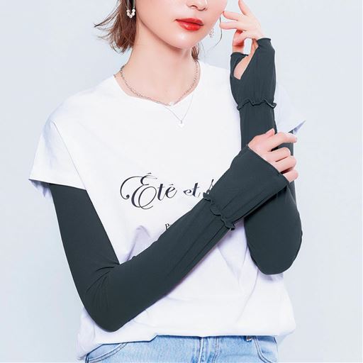 リブレイヤード アームカバー