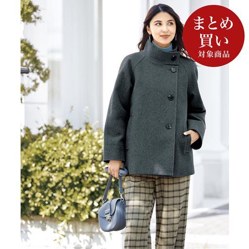 チャコールグレー