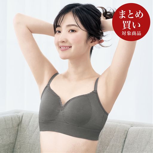 トープグレー <br>やわらか生地で驚きのストレッチ!