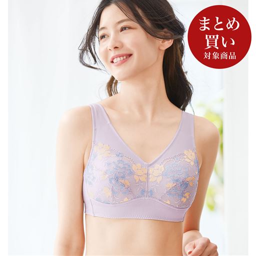 術後のバストをいたわるブレストケアブラ<br>ペールライラック着用例