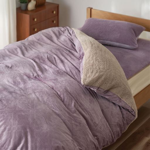 ミスティラベンダー(モロッカン柄)<br>毛布とカバーの機能をひとつに! 布団を包むズレない毛布です。