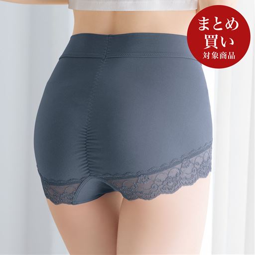 お腹もすっぽり包まれたい方に